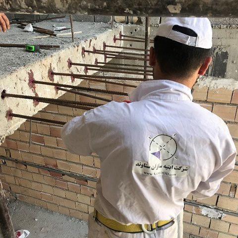 پروژه مسکونی